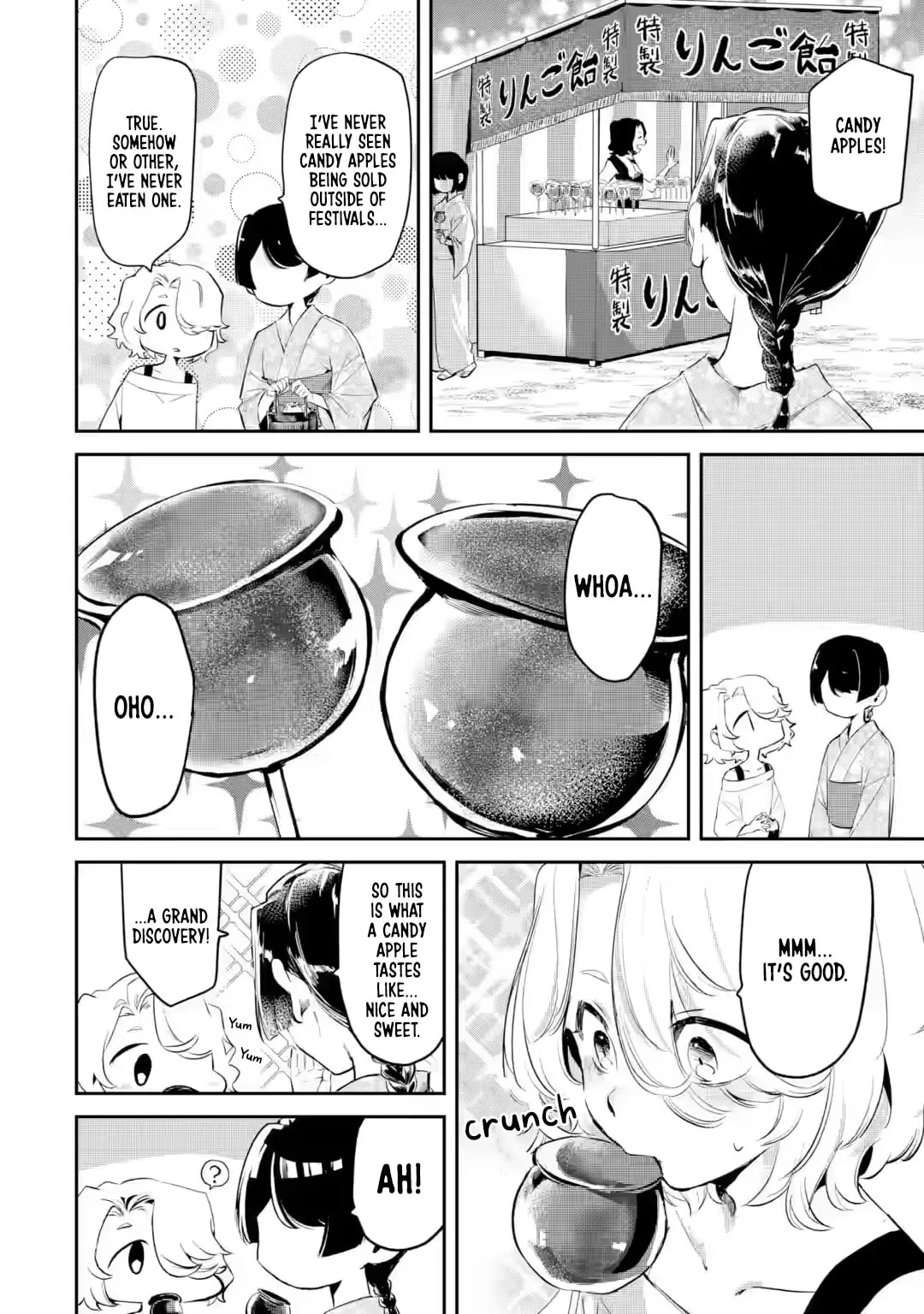 My Seatmate Wakao-san's Face Is Almost Visible but It's Not - Chapter 19 - Page 6