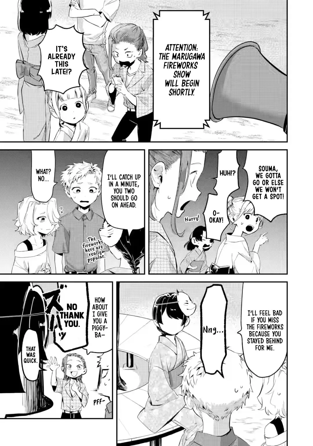 My Seatmate Wakao-san's Face Is Almost Visible but It's Not - Chapter 20 - Page 5