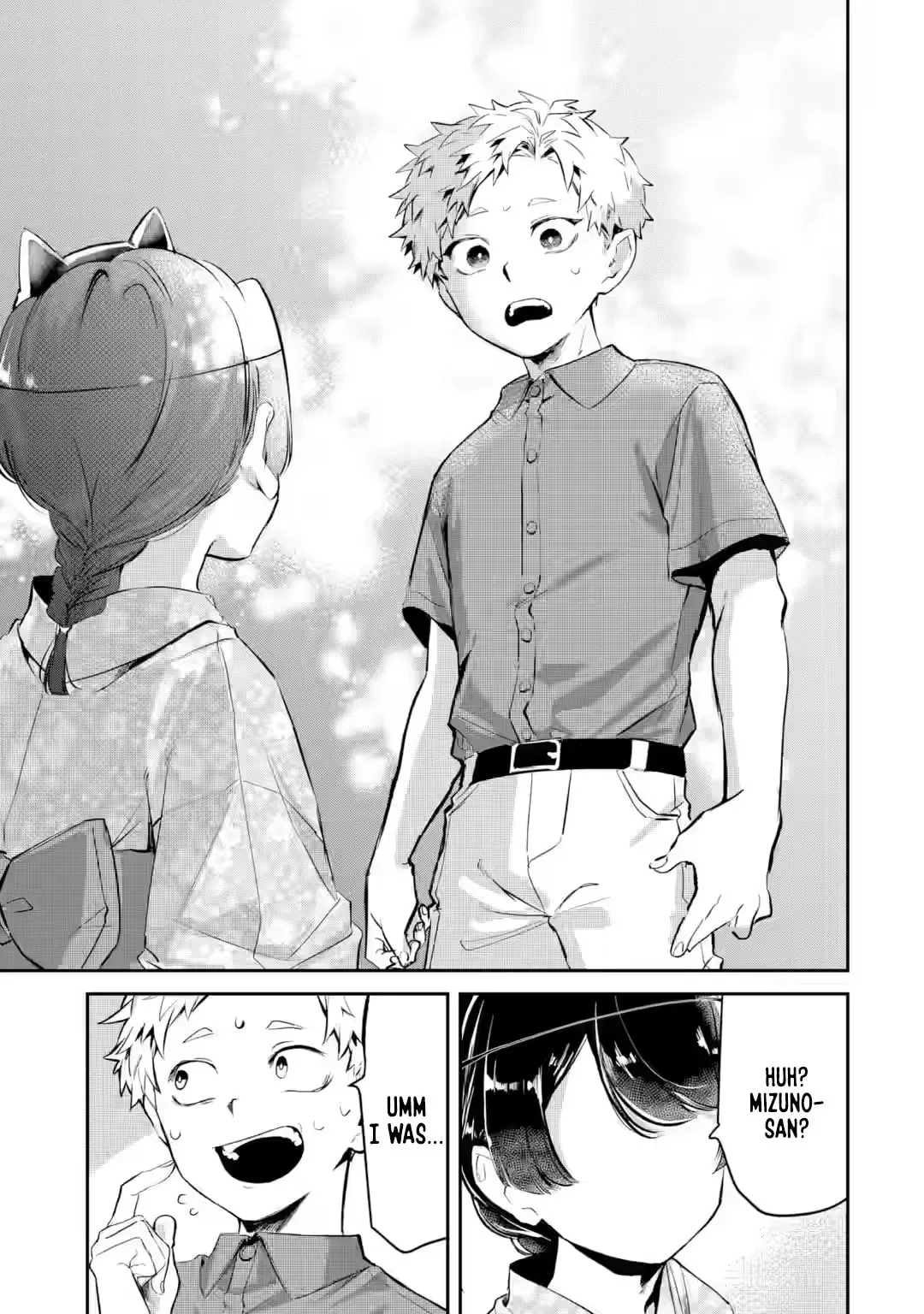 My Seatmate Wakao-san's Face Is Almost Visible but It's Not - Chapter 20 - Page 7