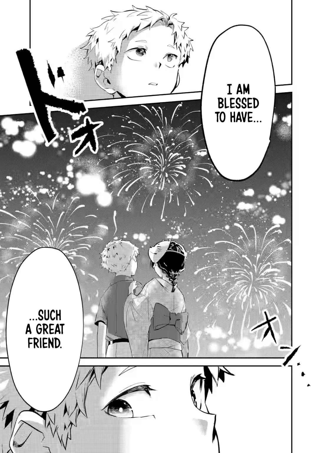 My Seatmate Wakao-san's Face Is Almost Visible but It's Not - Chapter 20 - Page 11
