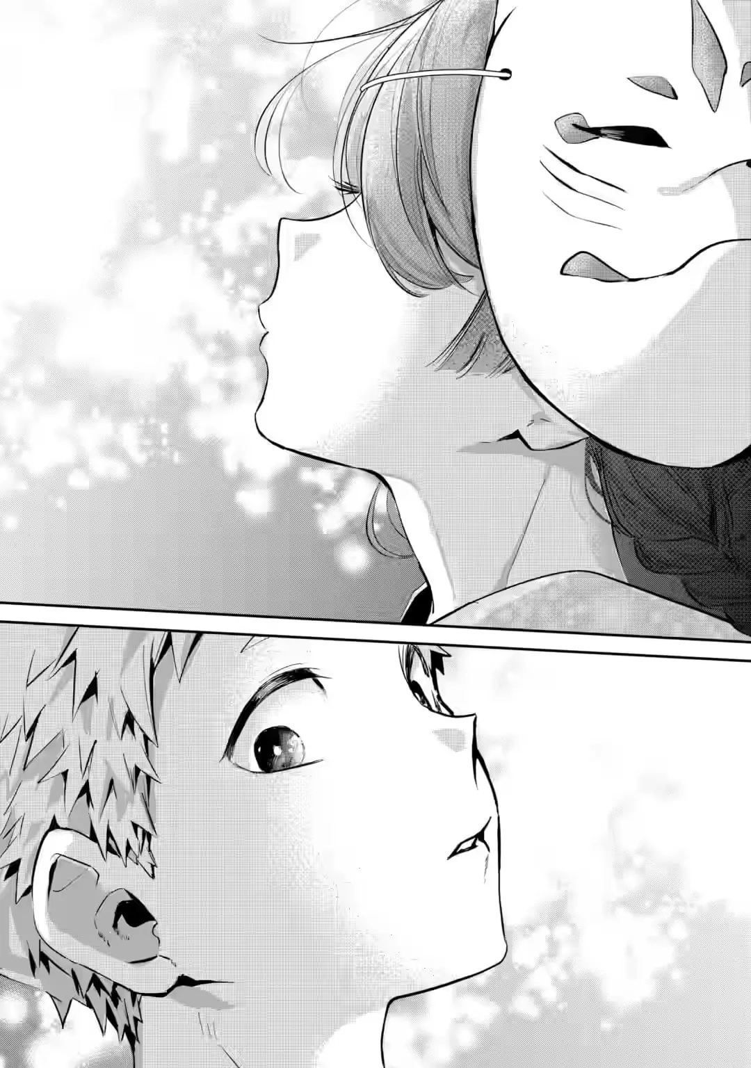 My Seatmate Wakao-san's Face Is Almost Visible but It's Not - Chapter 20 - Page 12