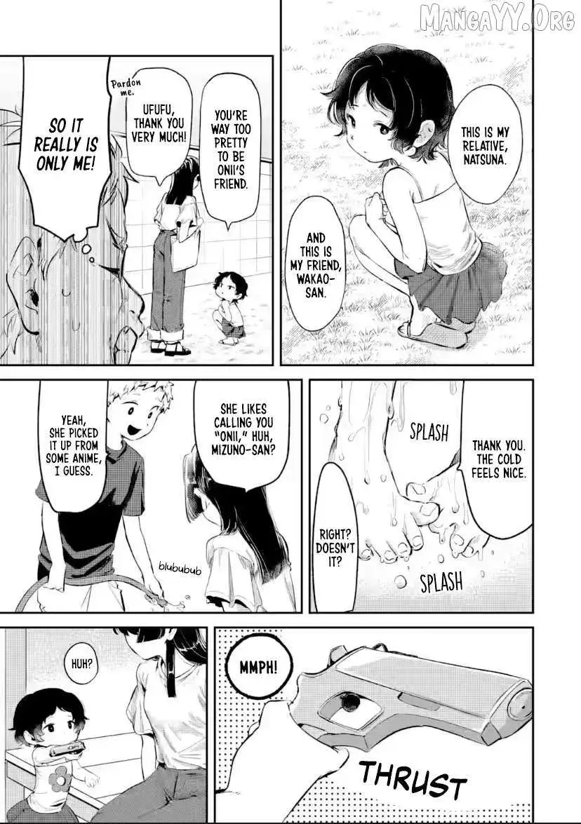 My Seatmate Wakao-san's Face Is Almost Visible but It's Not - Chapter 21 - Page 5