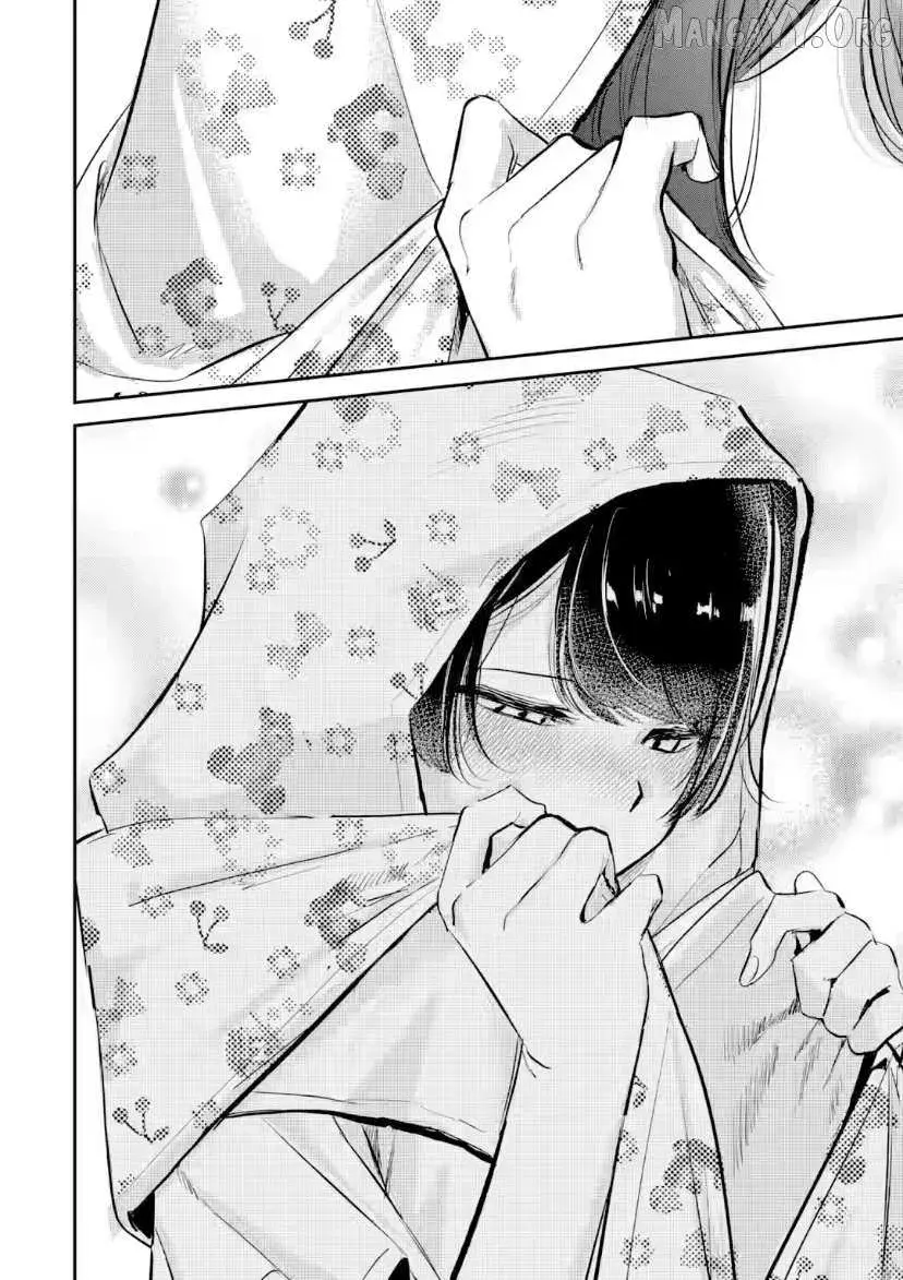 My Seatmate Wakao-san's Face Is Almost Visible but It's Not - Chapter 21 - Page 10