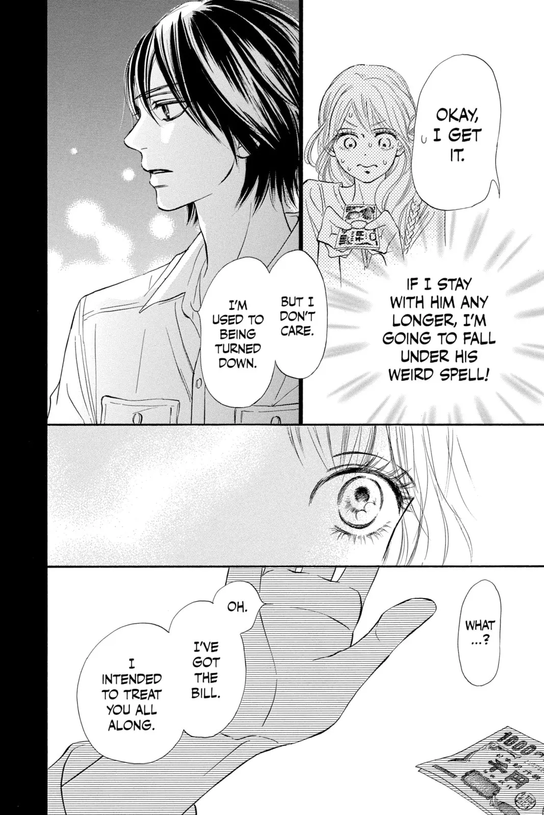 Kimi ni Todoke Special: Soulmate - Chapter 2 - Page 11