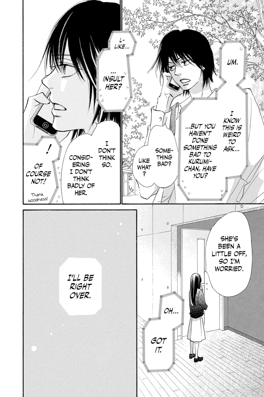 Kimi ni Todoke Special: Soulmate - Chapter 2 - Page 16