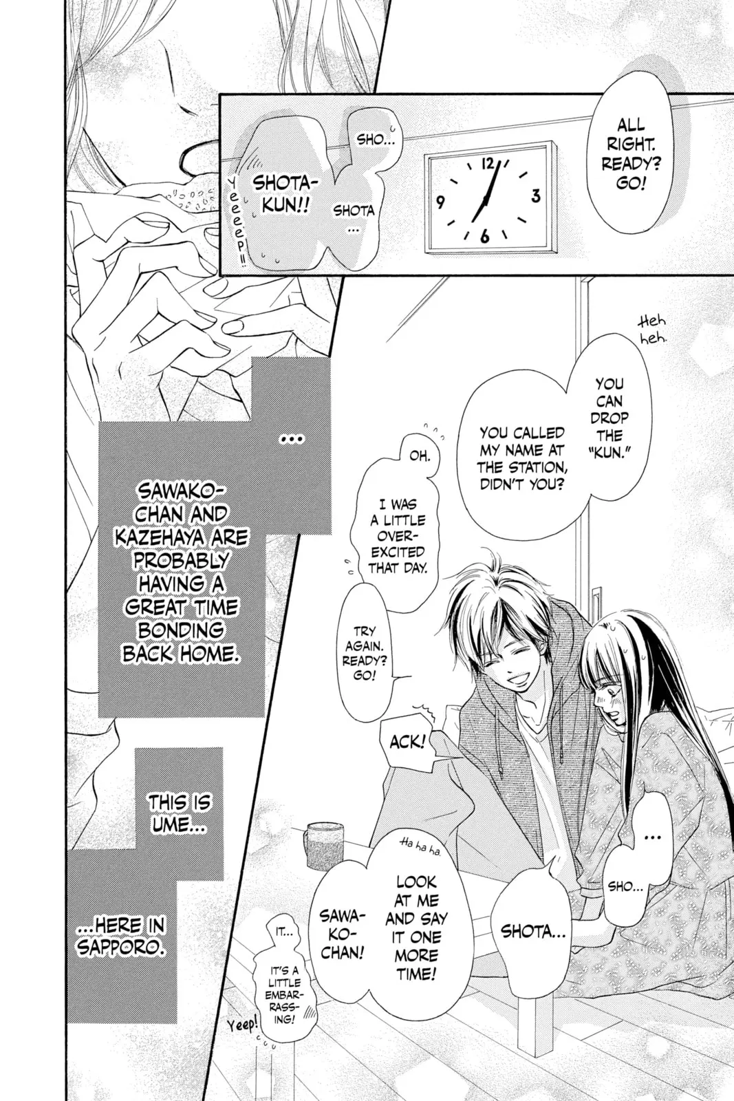 Kimi ni Todoke Special: Soulmate - Chapter 4 - Page 5
