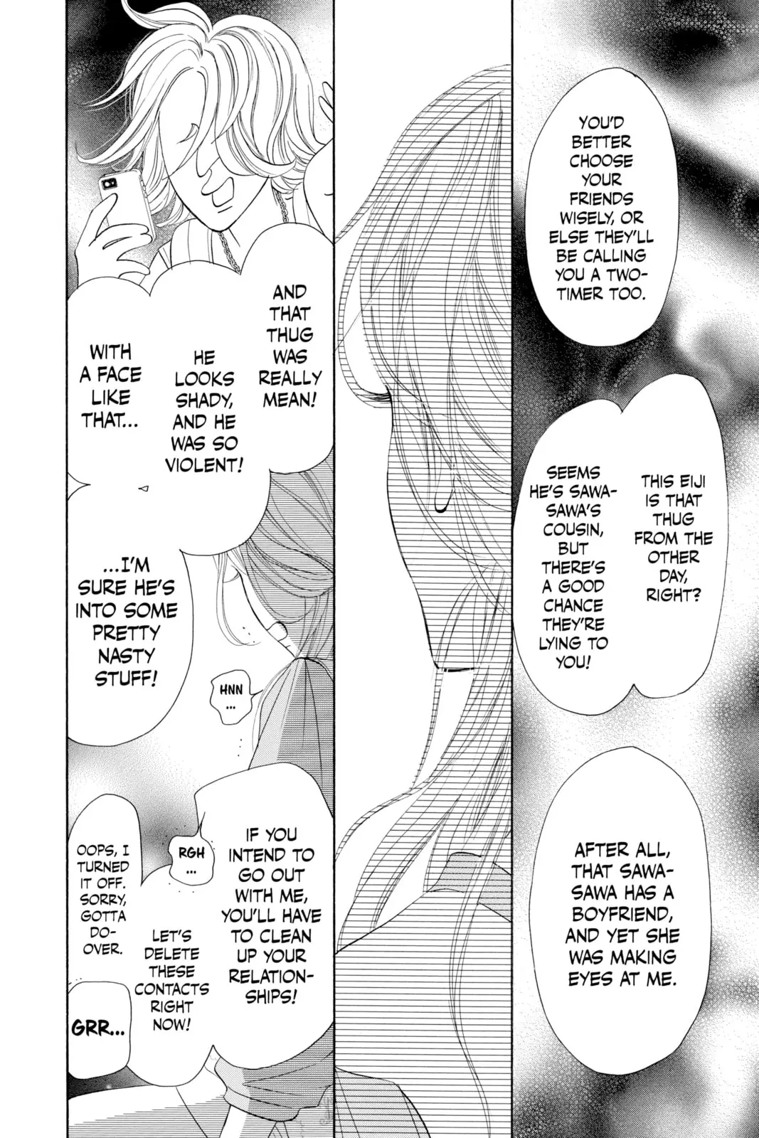 Kimi ni Todoke Special: Soulmate - Chapter 4 - Page 12