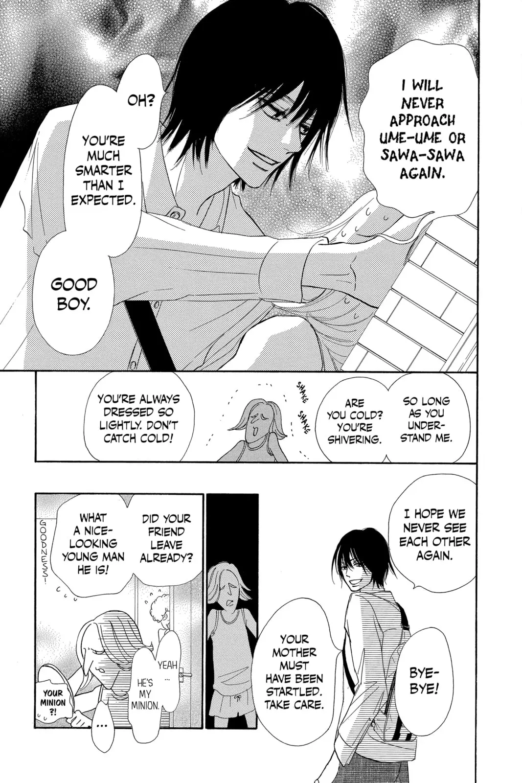 Kimi ni Todoke Special: Soulmate - Chapter 6 - Page 7