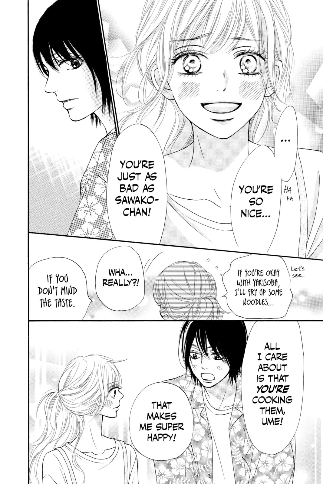 Kimi ni Todoke Special: Soulmate - Chapter 6 - Page 16