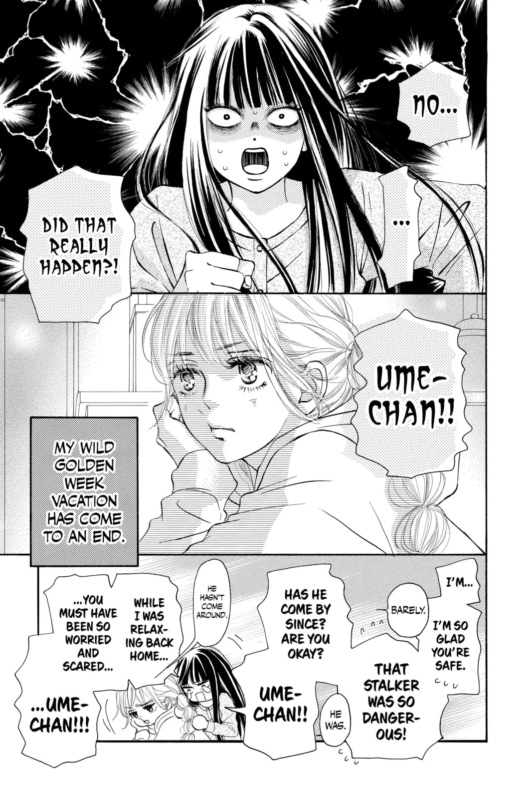Kimi ni Todoke Special: Soulmate - Chapter 7 - Page 3