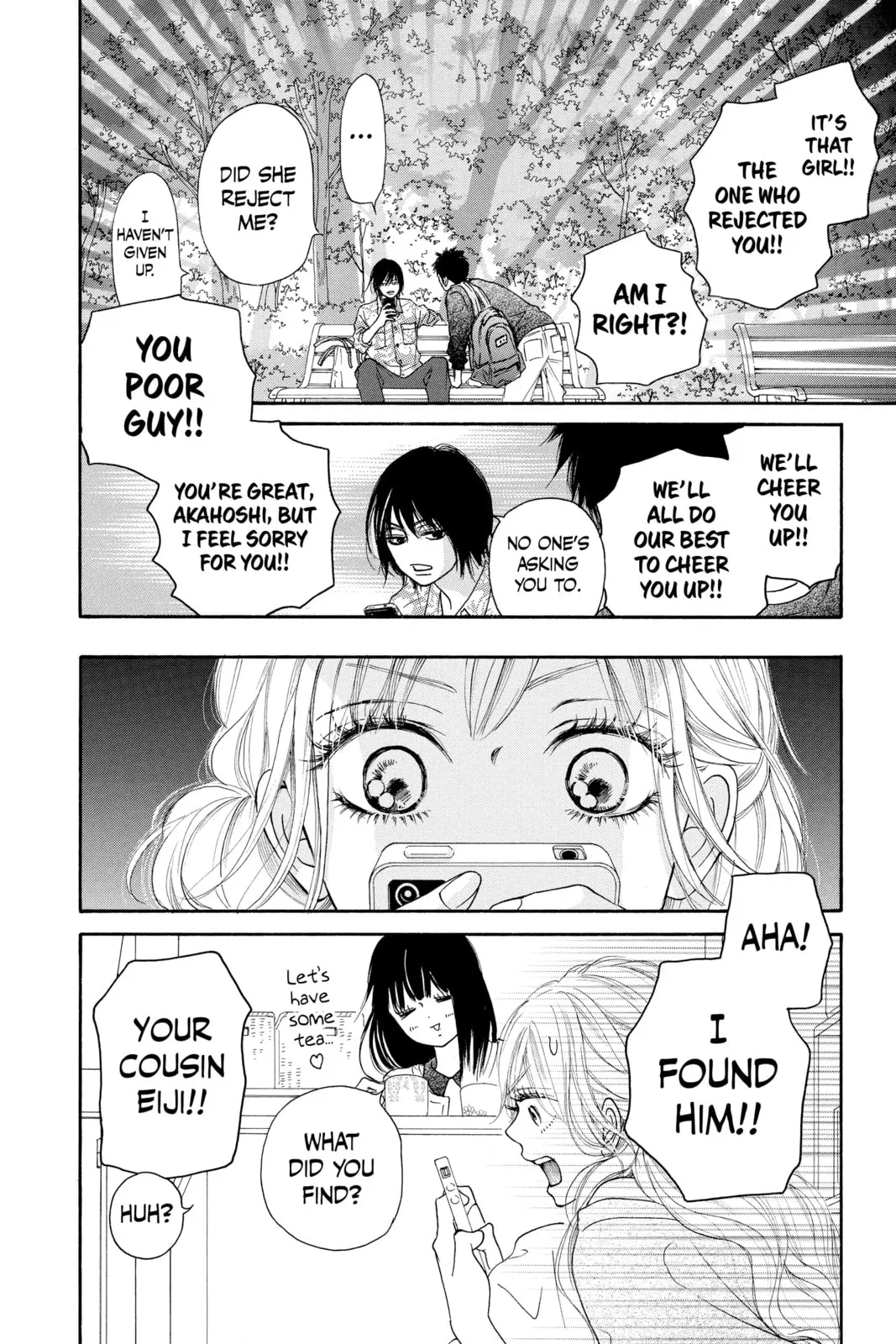Kimi ni Todoke Special: Soulmate - Chapter 7 - Page 9