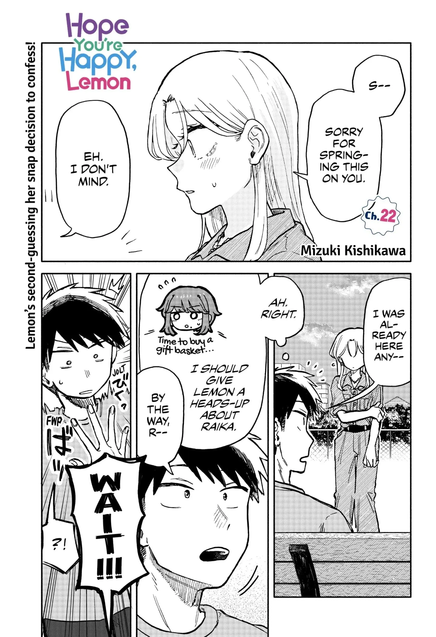 Hope You're Happy, Lemon - Chapter 22 - Page 1