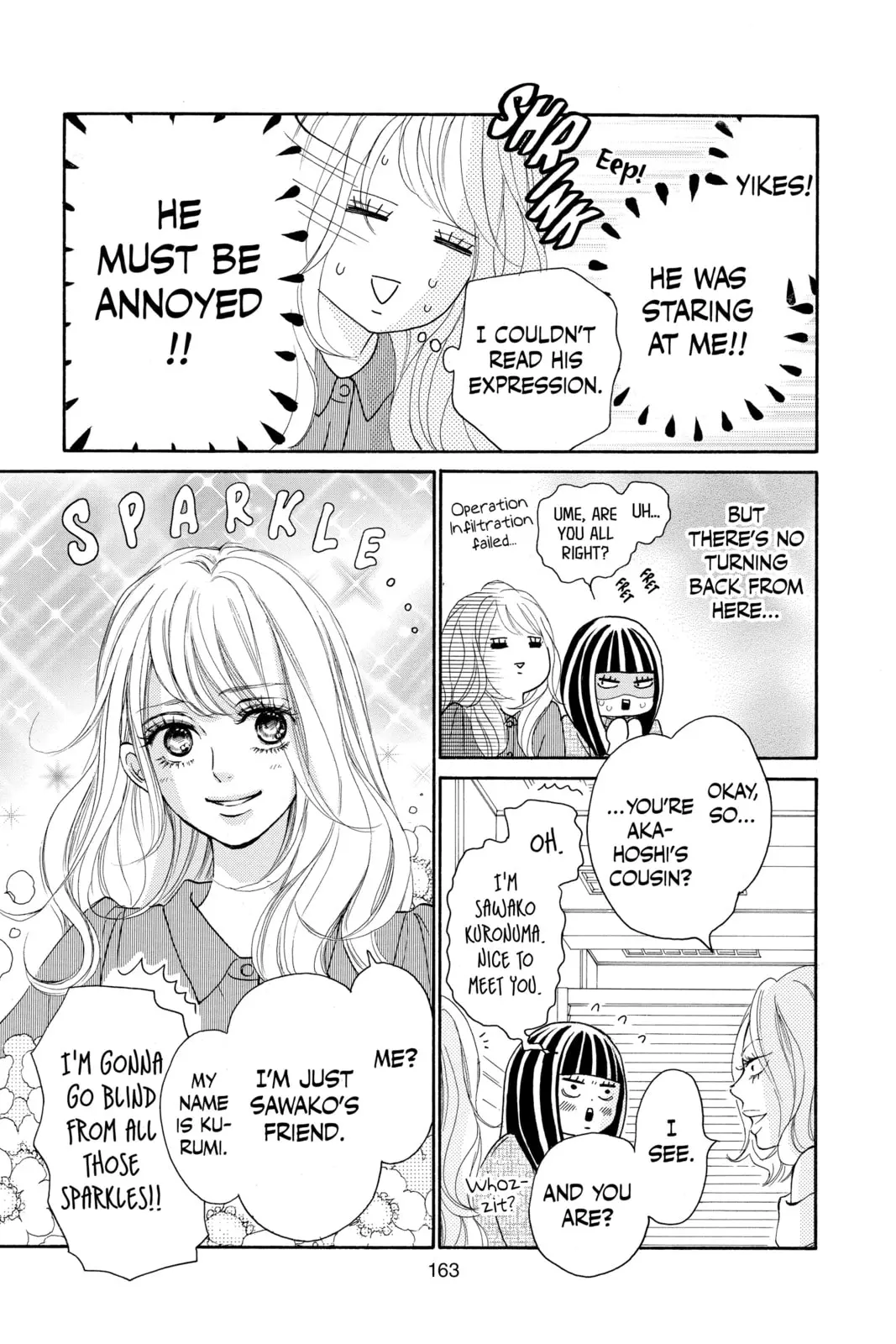 Kimi ni Todoke Special: Soulmate - Chapter 8 - Page 4