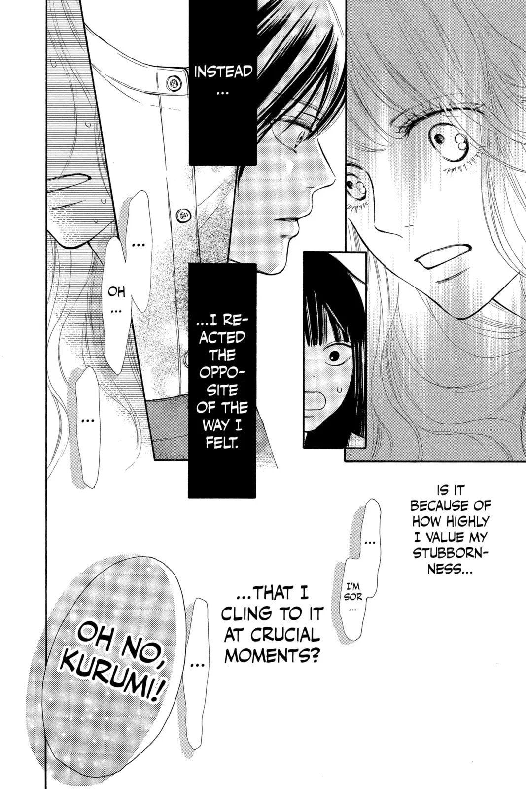 Kimi ni Todoke Special: Soulmate - Chapter 8 - Page 6