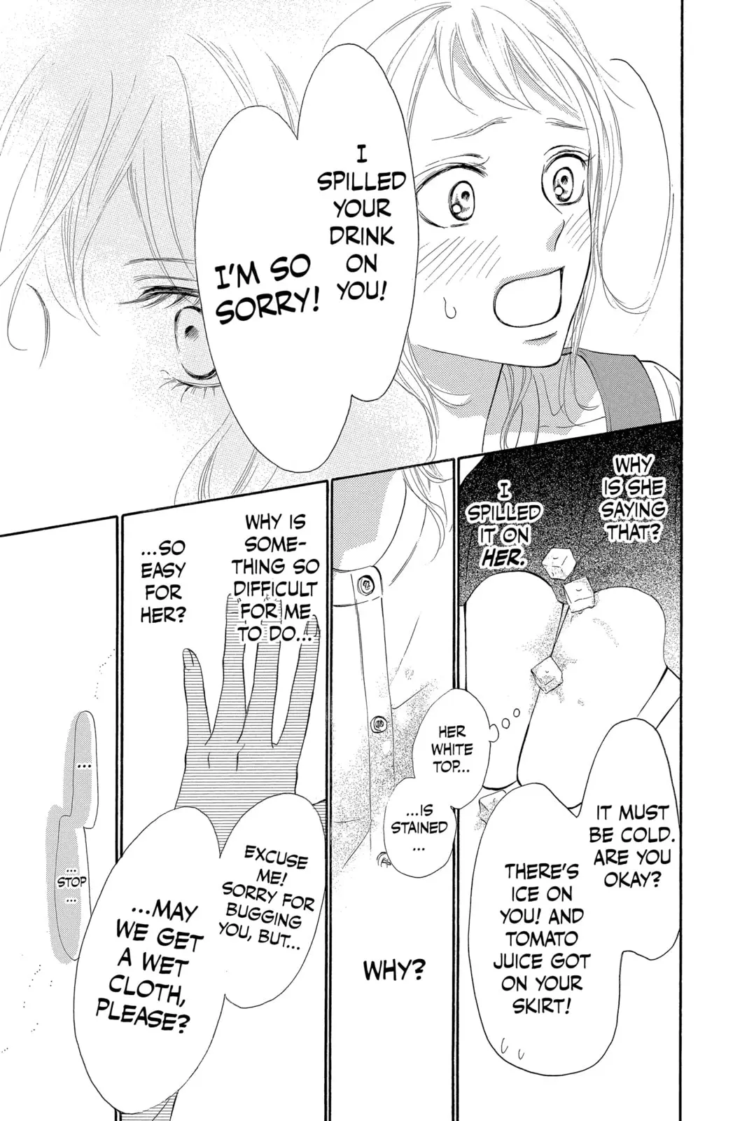 Kimi ni Todoke Special: Soulmate - Chapter 8 - Page 7