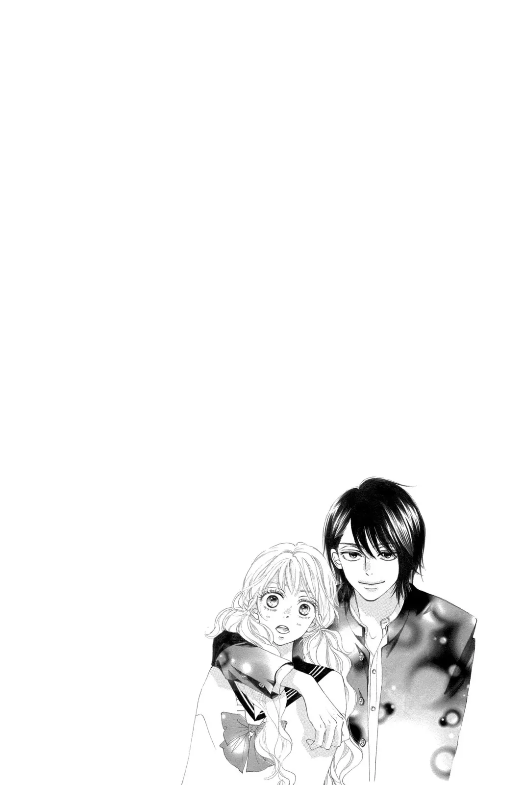 Kimi ni Todoke Special: Soulmate - Chapter 10 - Page 2