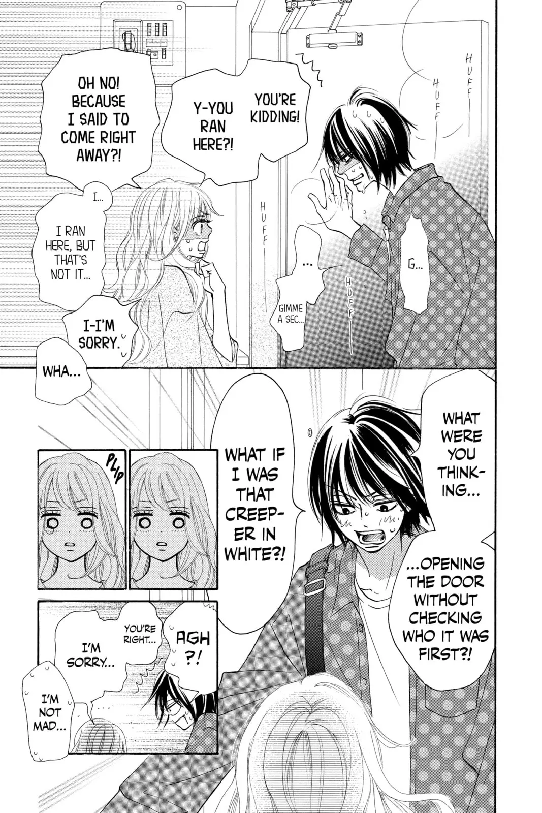 Kimi ni Todoke Special: Soulmate - Chapter 10 - Page 5