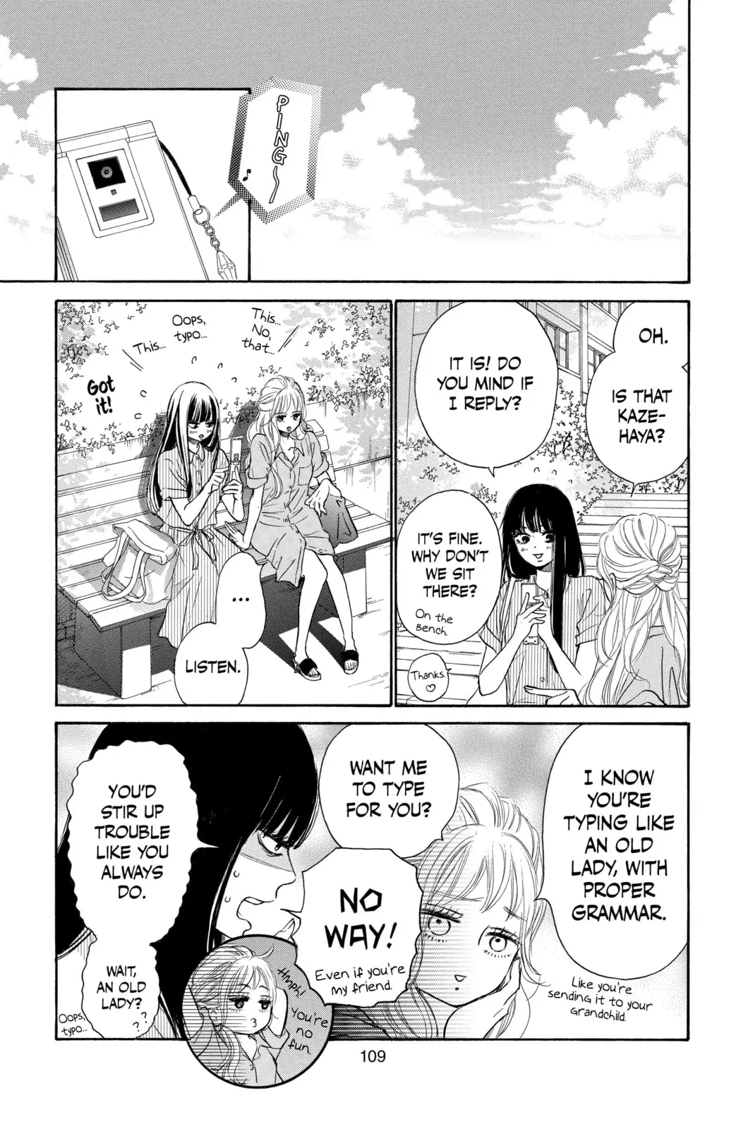 Kimi ni Todoke Special: Soulmate - Chapter 11 - Page 7