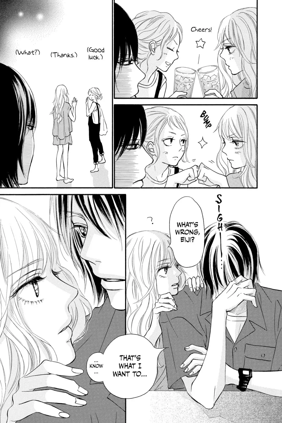 Kimi ni Todoke Special: Soulmate - Chapter 11 - Page 11