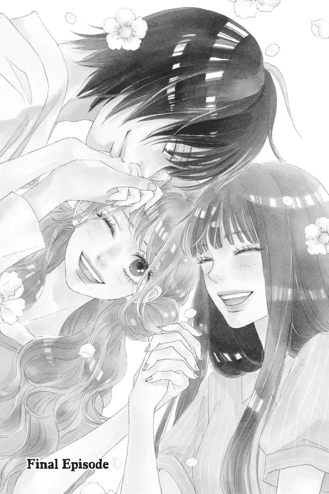 Kimi ni Todoke Special: Soulmate - Chapter 12 END - Page 1