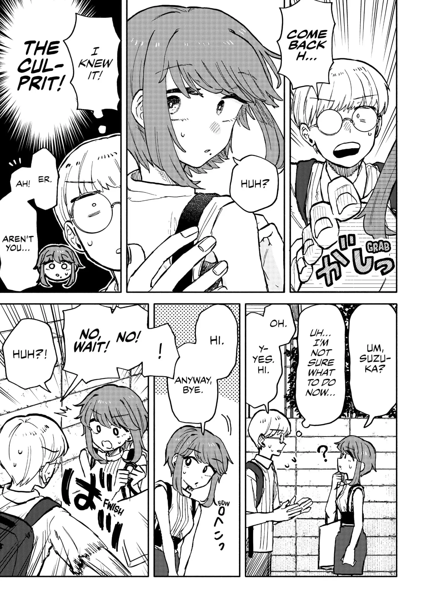 Hope You're Happy, Lemon - Chapter 22 - Page 7
