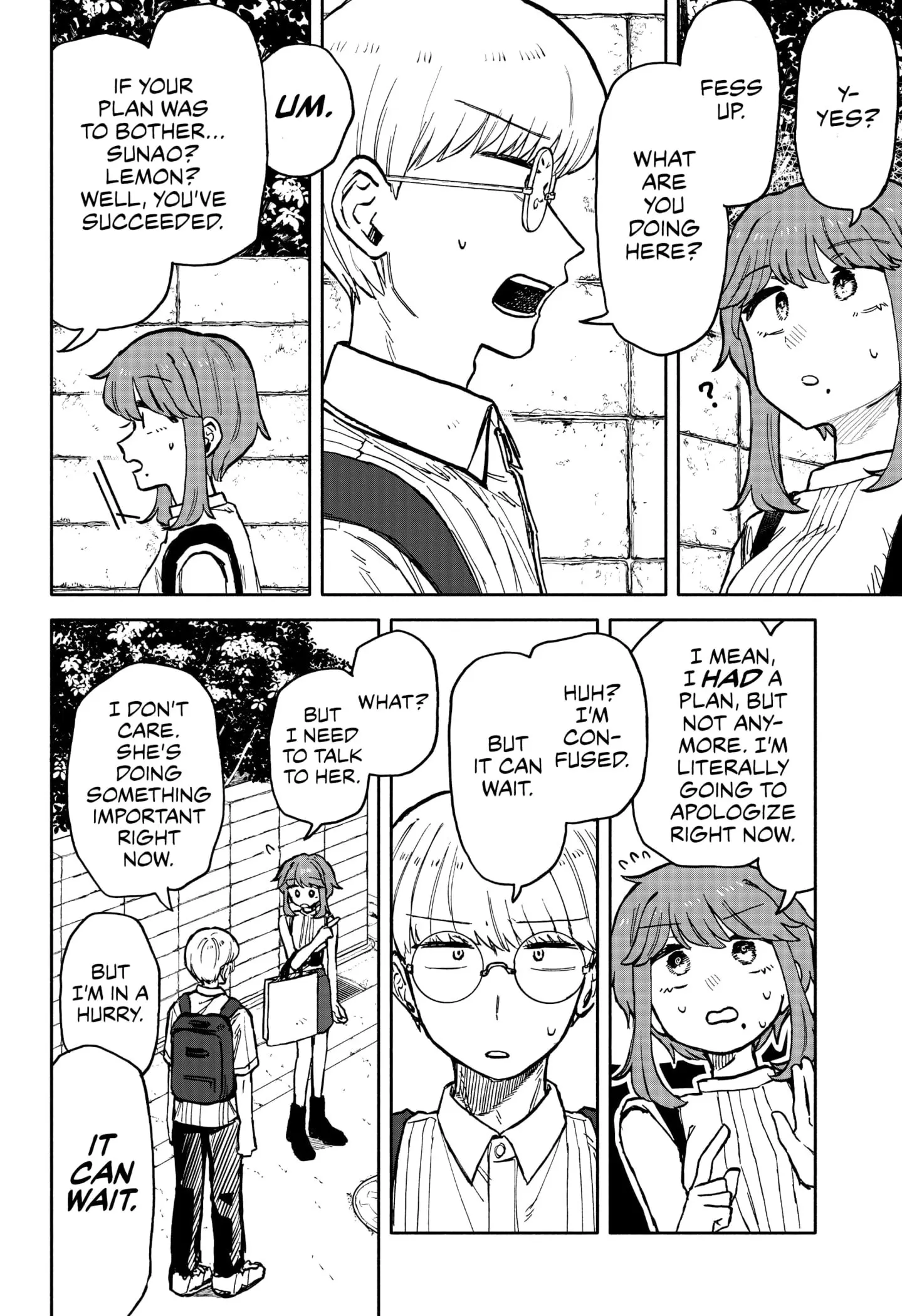 Hope You're Happy, Lemon - Chapter 22 - Page 8