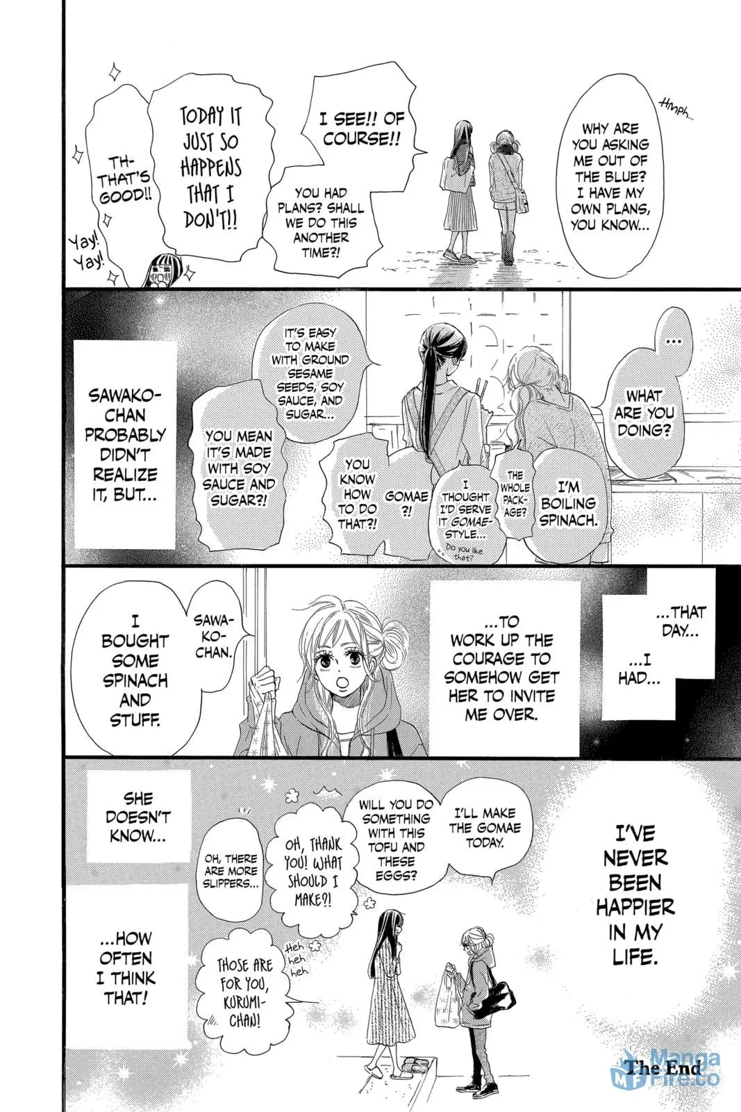 Kimi ni Todoke Special: Soulmate - Chapter 12.5 BONUS - Page 3