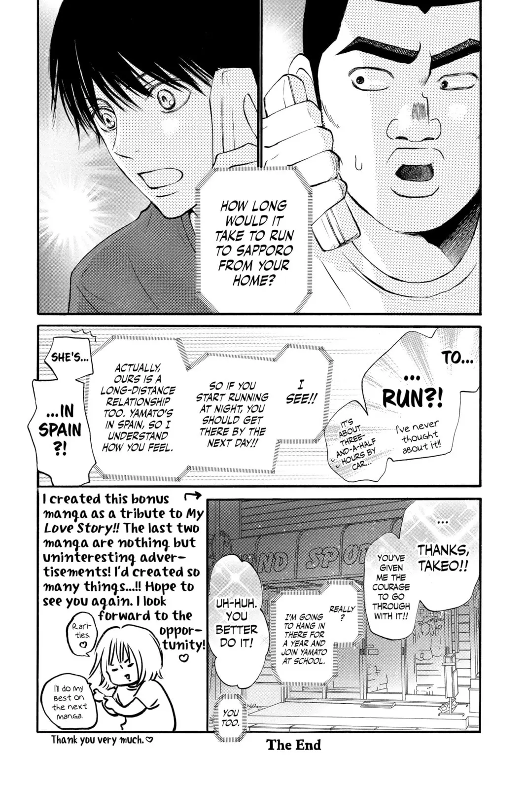 Kimi ni Todoke Special: Soulmate - Chapter 12.5 BONUS - Page 8