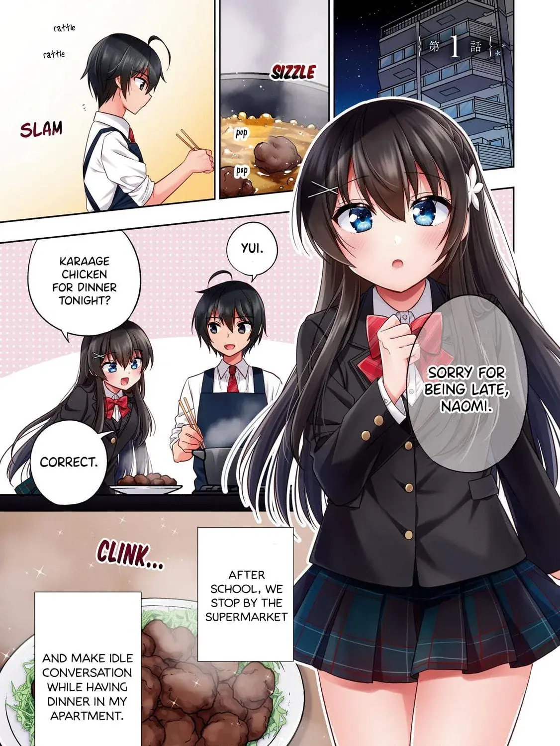 After Spoiling the 'Couderella' Next Door, I Was Given the Key to My House - Chapter 1 - Page 7