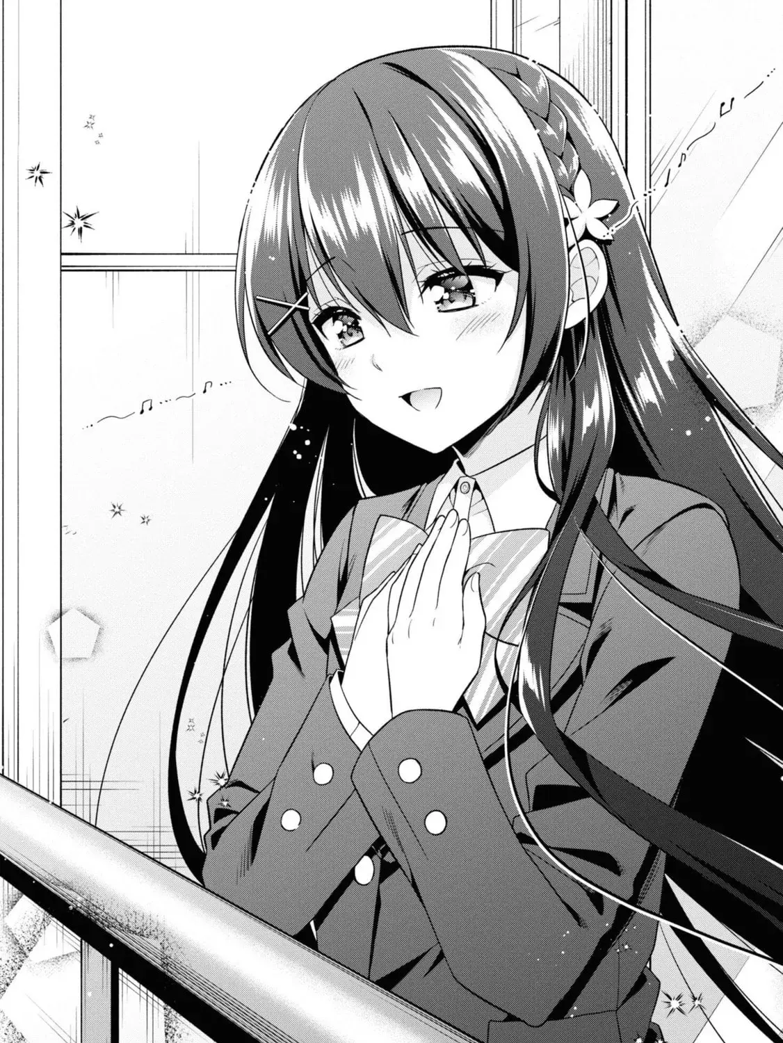 After Spoiling the 'Couderella' Next Door, I Was Given the Key to My House - Chapter 1 - Page 23