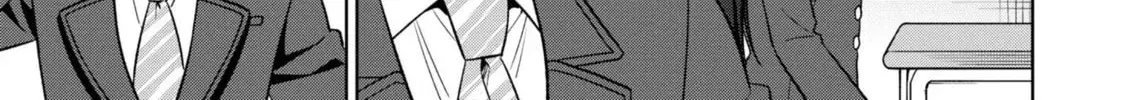 After Spoiling the 'Couderella' Next Door, I Was Given the Key to My House - Chapter 1 - Page 50