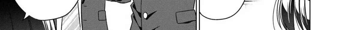 After Spoiling the 'Couderella' Next Door, I Was Given the Key to My House - Chapter 1 - Page 54