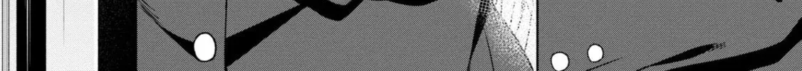 After Spoiling the 'Couderella' Next Door, I Was Given the Key to My House - Chapter 1 - Page 72