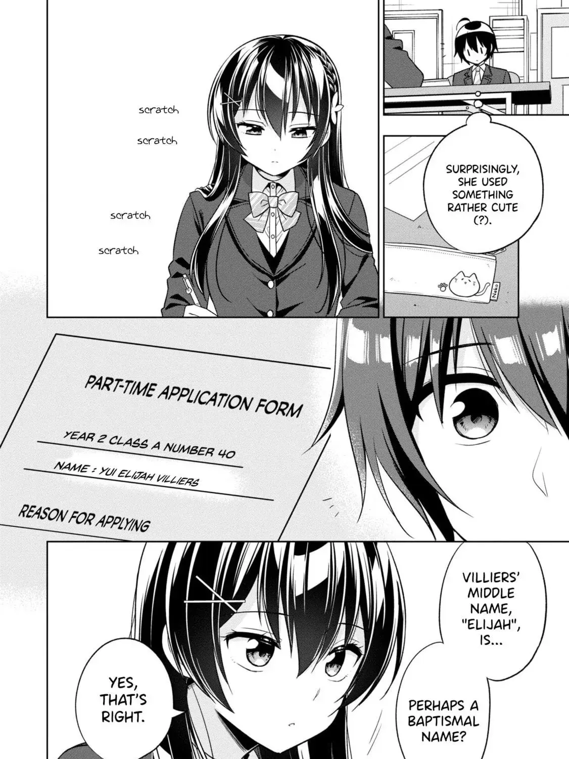 After Spoiling the 'Couderella' Next Door, I Was Given the Key to My House - Chapter 1 - Page 75
