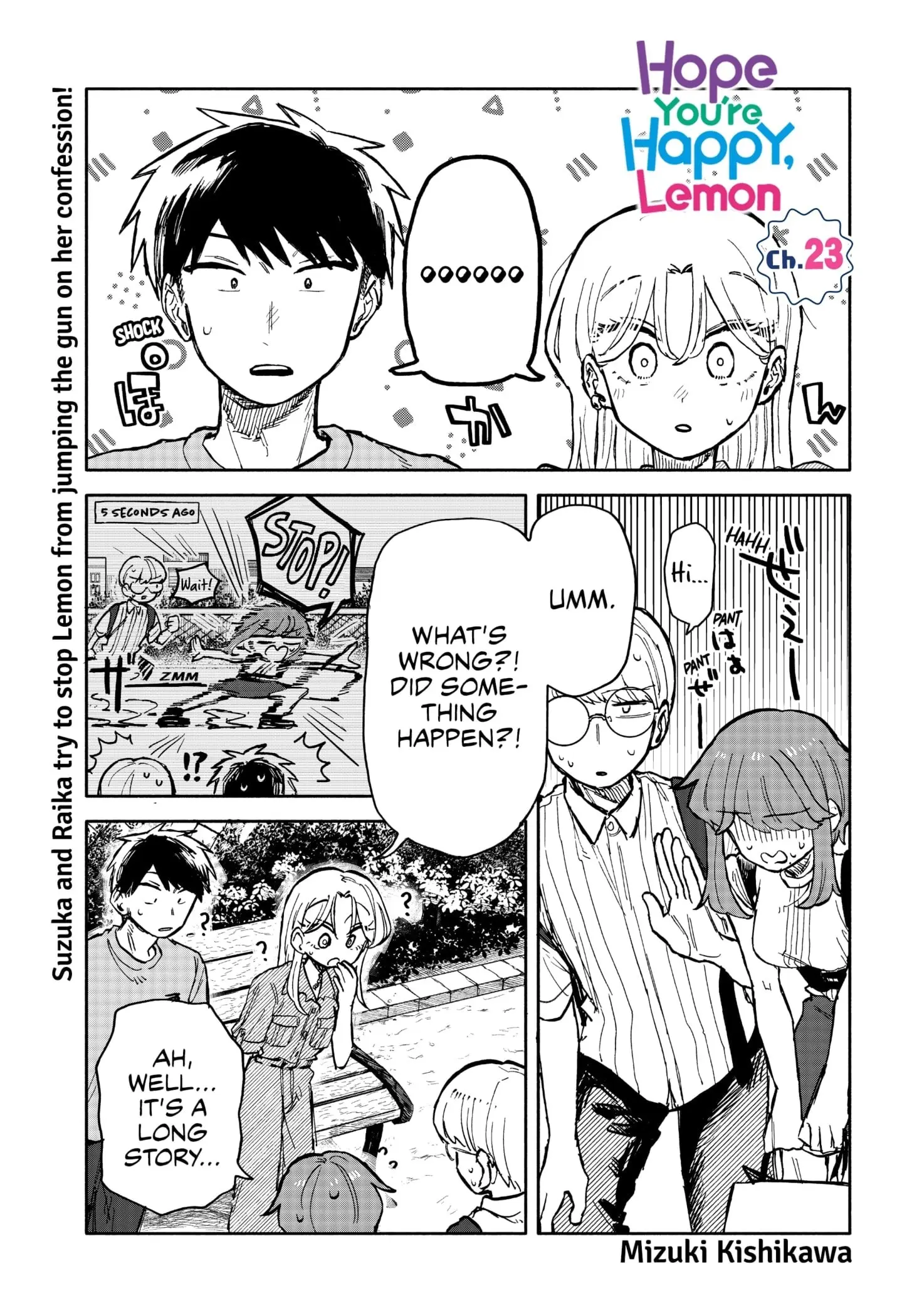 Hope You're Happy, Lemon - Chapter 23 - Page 1
