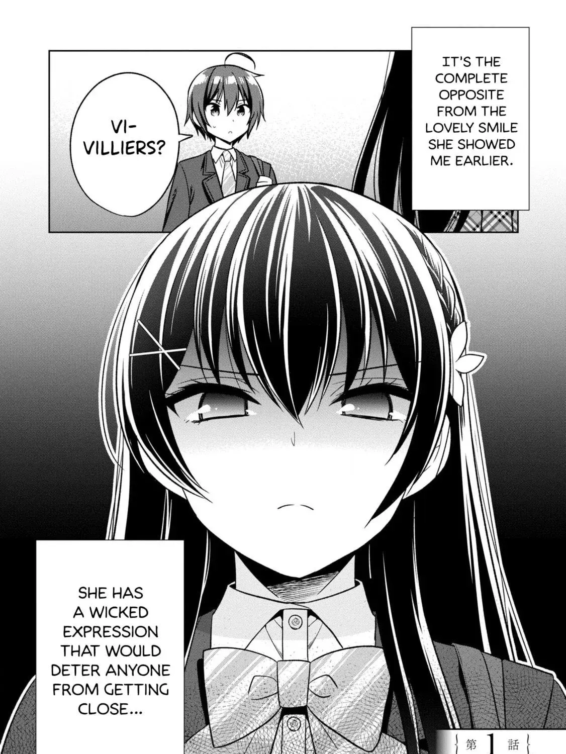 After Spoiling the 'Couderella' Next Door, I Was Given the Key to My House - Chapter 1 - Page 107