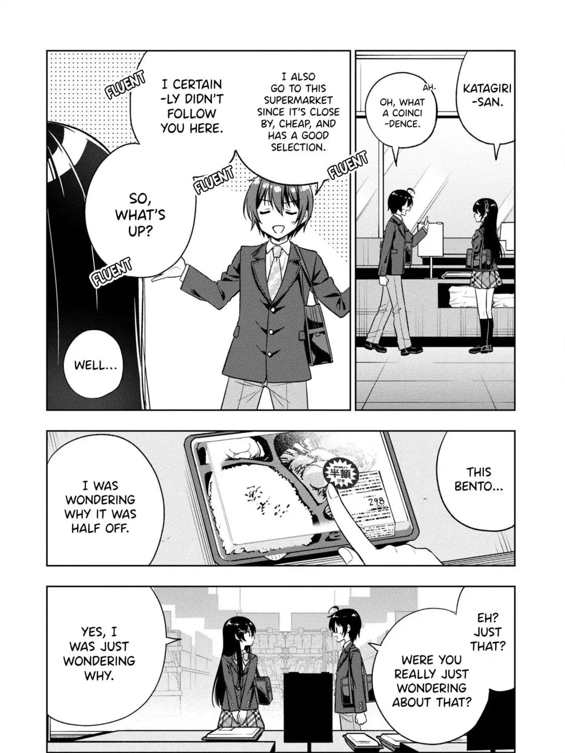 After Spoiling the 'Couderella' Next Door, I Was Given the Key to My House - Chapter 2 - Page 3