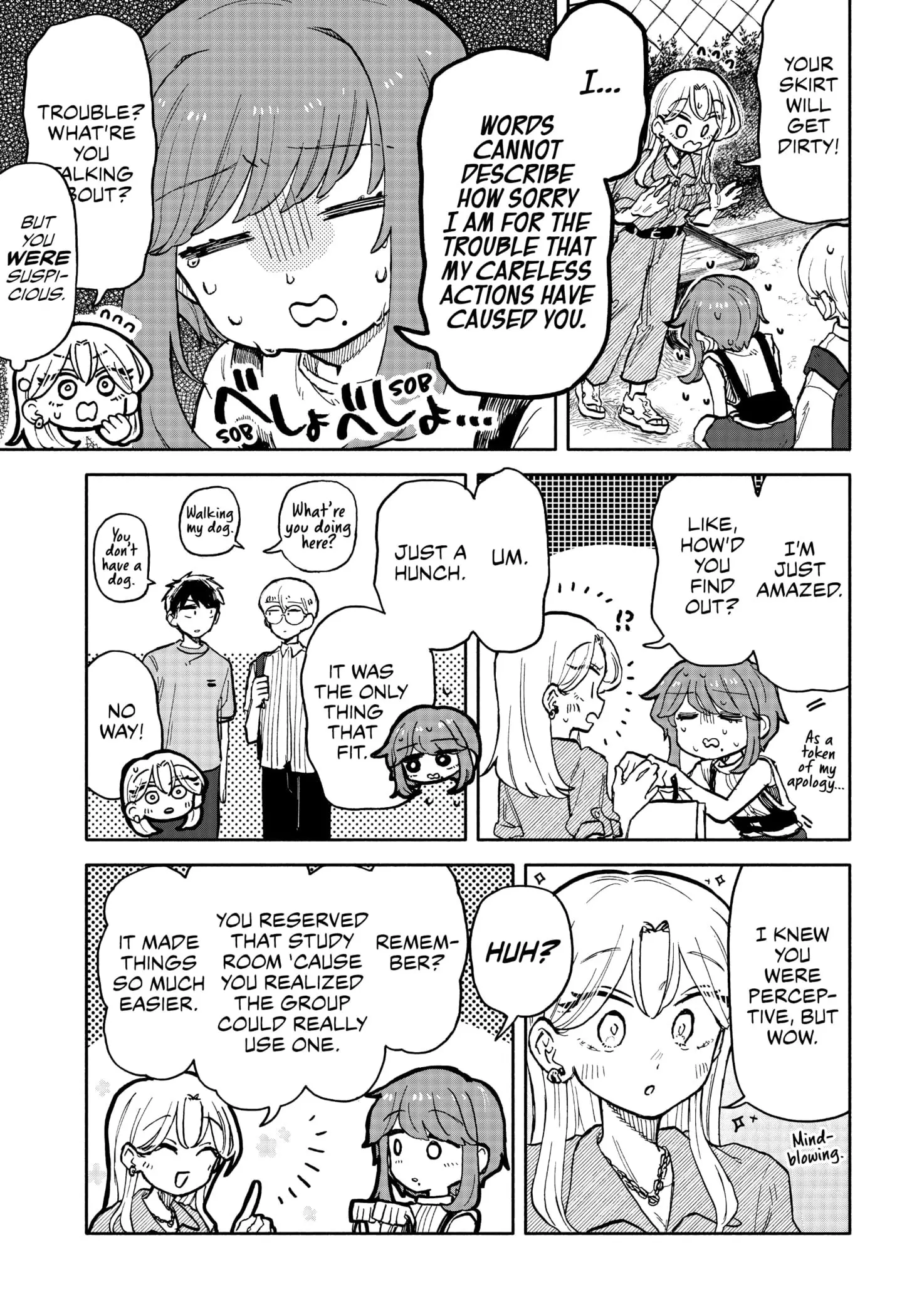 Hope You're Happy, Lemon - Chapter 23 - Page 3