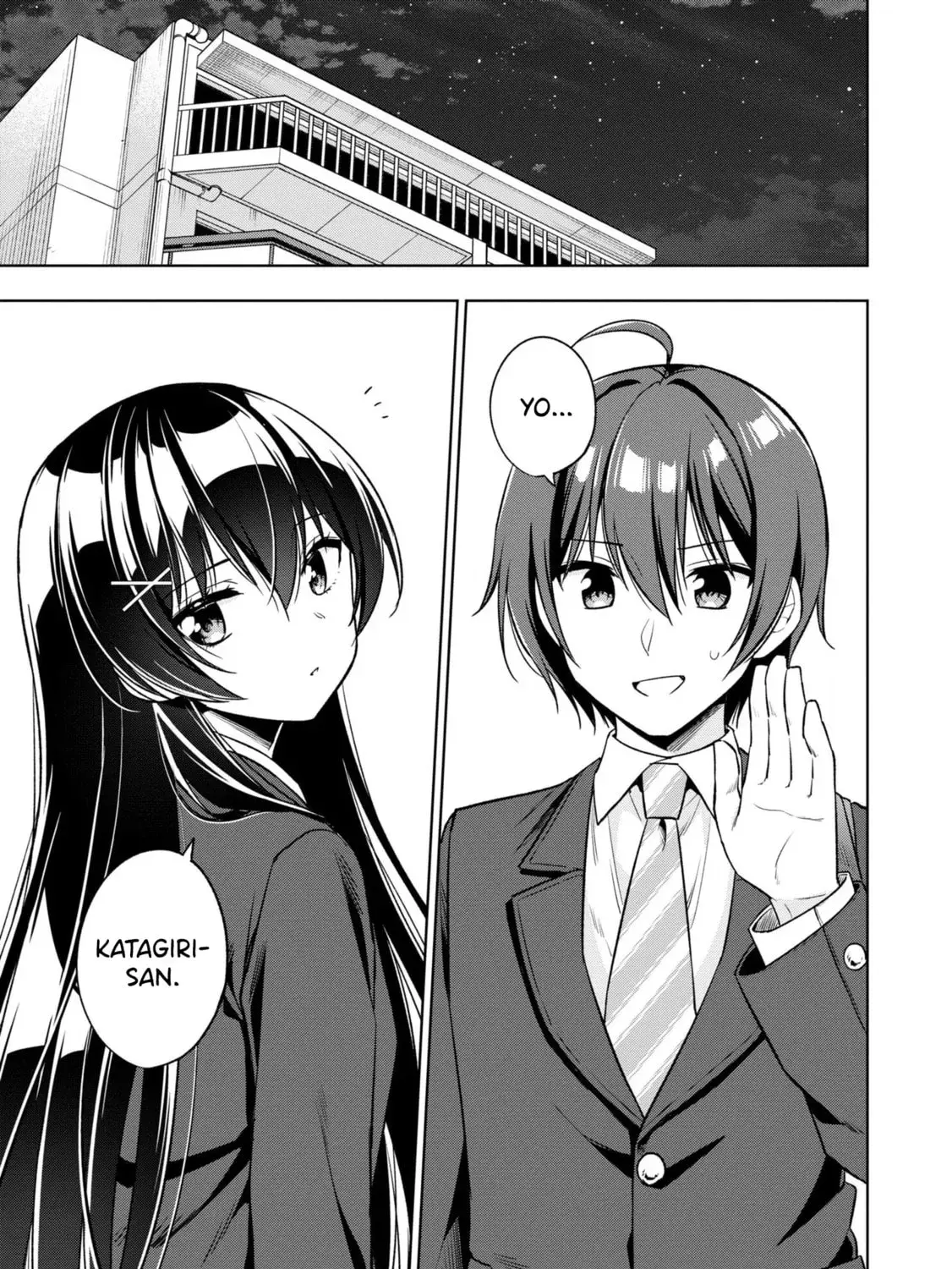 After Spoiling the 'Couderella' Next Door, I Was Given the Key to My House - Chapter 2 - Page 13
