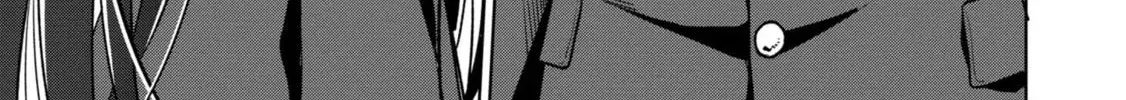 After Spoiling the 'Couderella' Next Door, I Was Given the Key to My House - Chapter 2 - Page 14