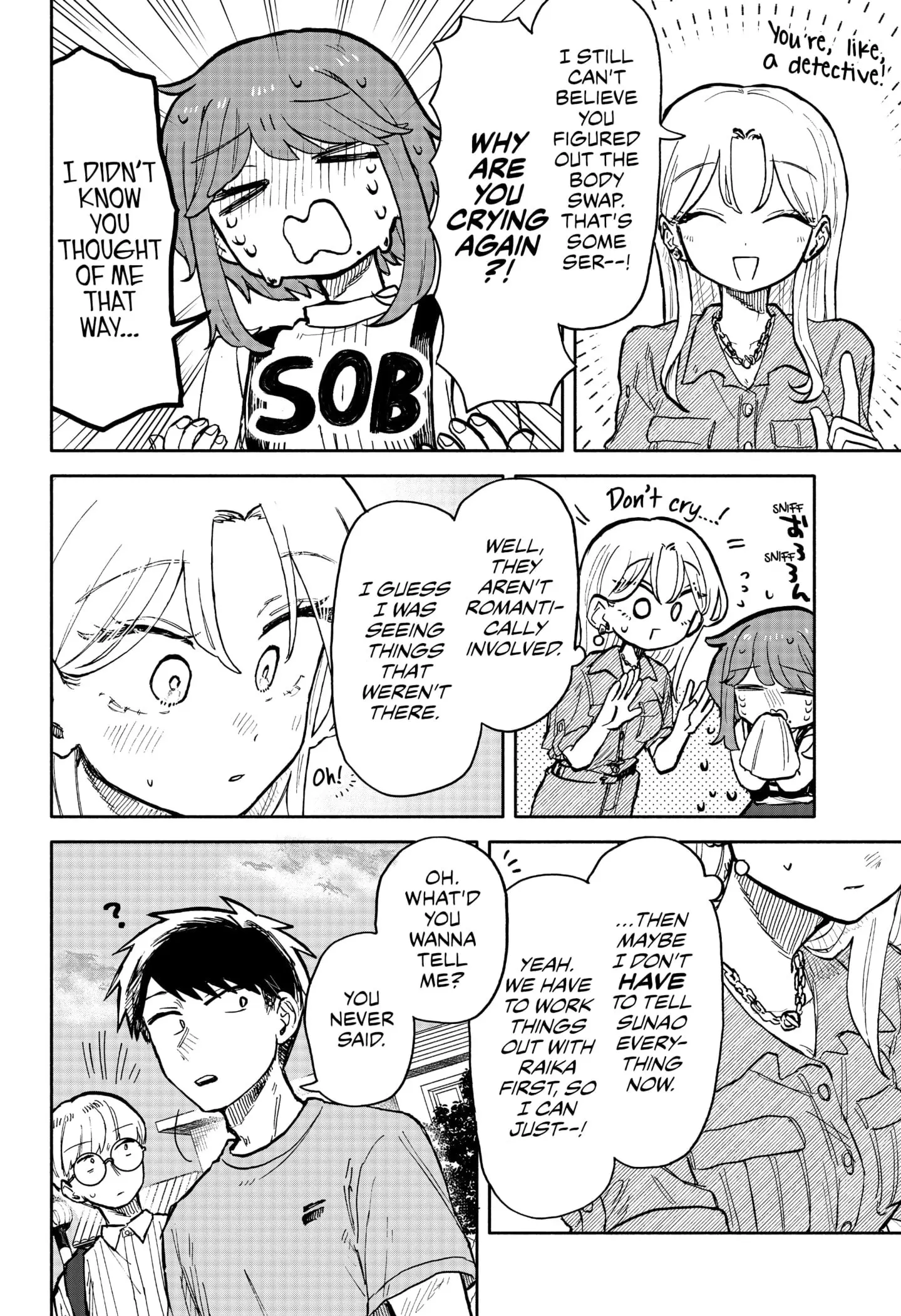 Hope You're Happy, Lemon - Chapter 23 - Page 4