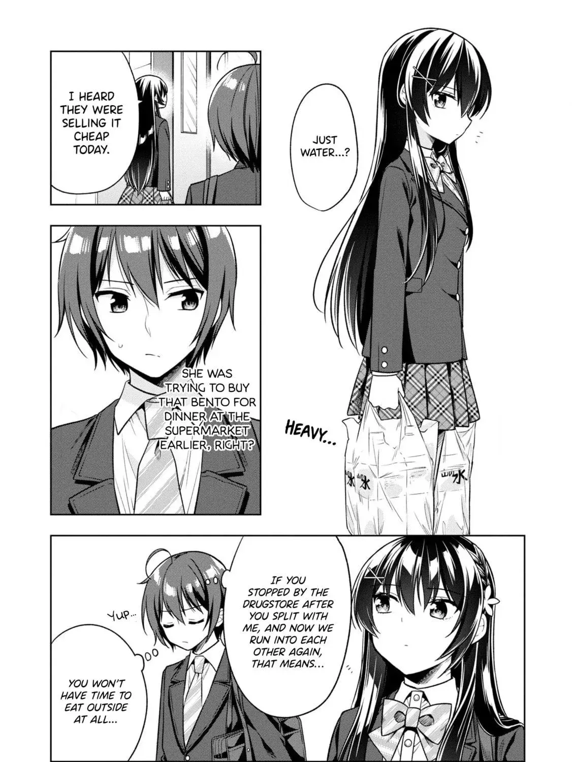 After Spoiling the 'Couderella' Next Door, I Was Given the Key to My House - Chapter 2 - Page 17