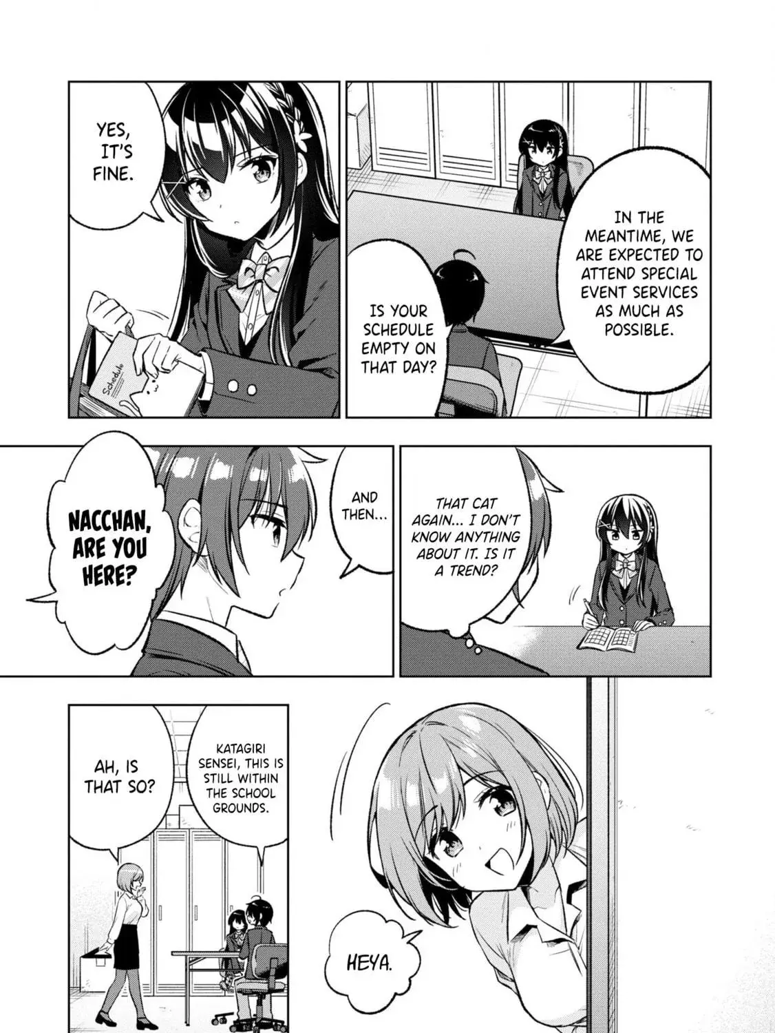 After Spoiling the 'Couderella' Next Door, I Was Given the Key to My House - Chapter 3 - Page 17
