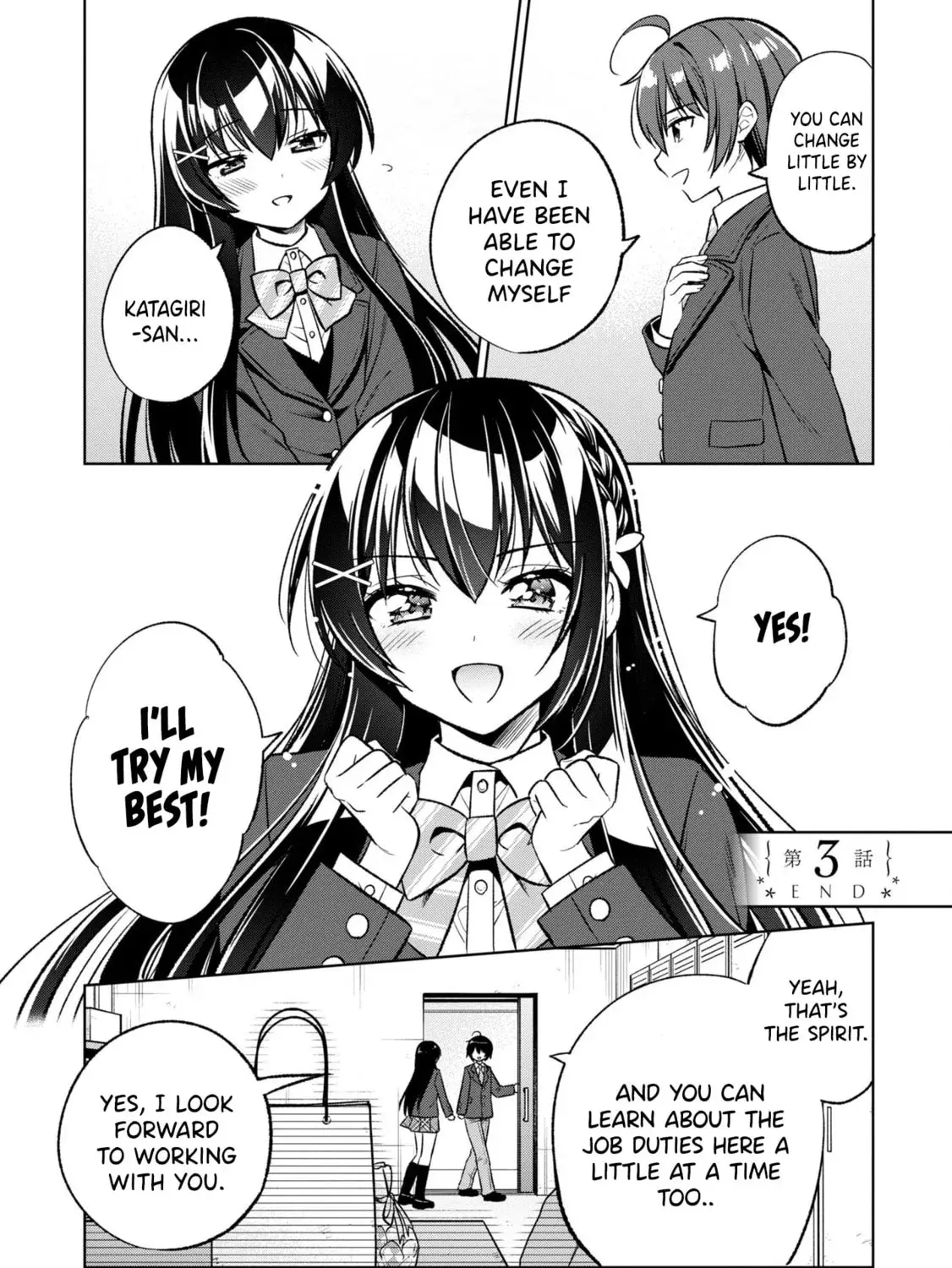 After Spoiling the 'Couderella' Next Door, I Was Given the Key to My House - Chapter 3 - Page 53