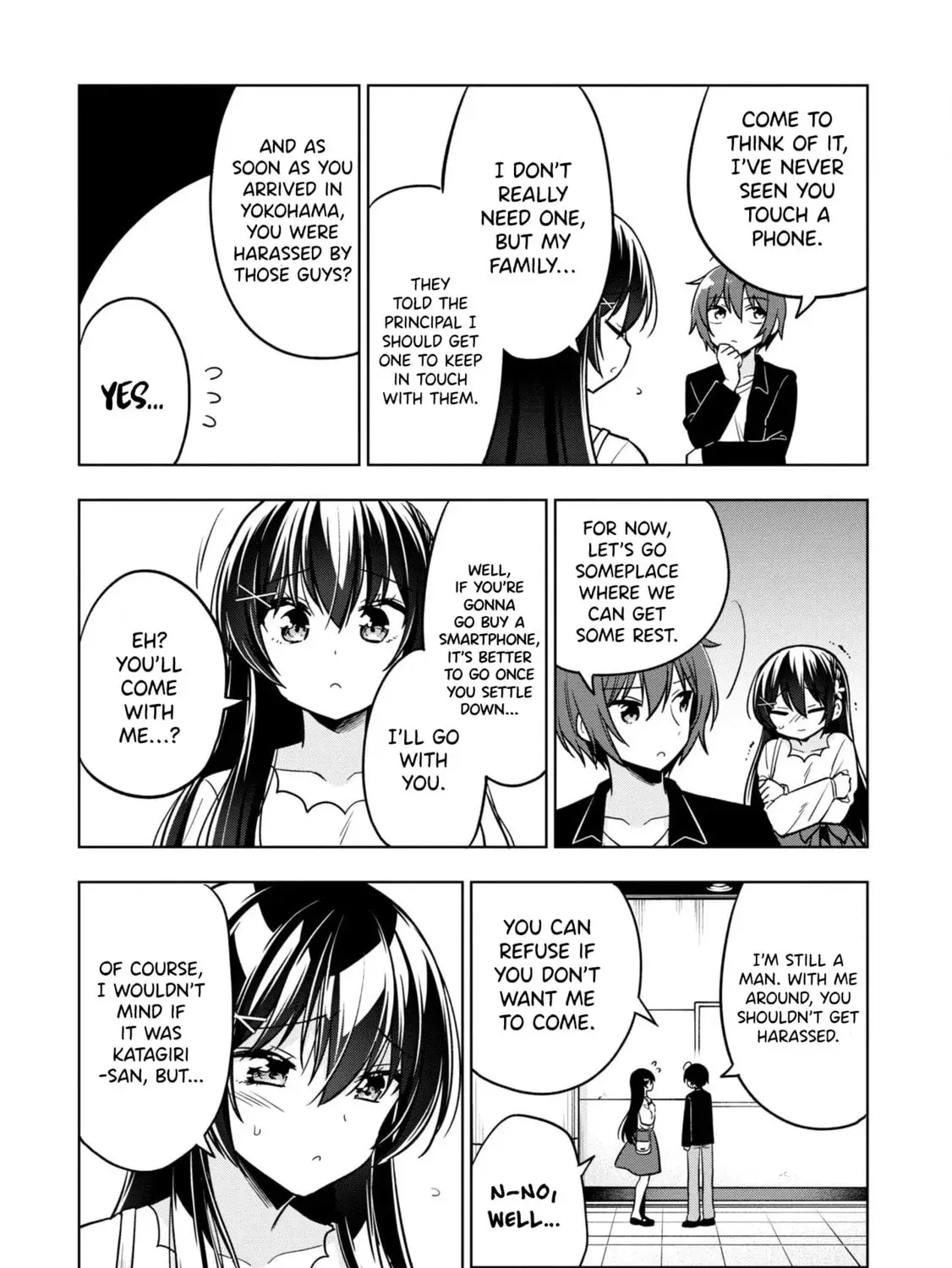 After Spoiling the 'Couderella' Next Door, I Was Given the Key to My House - Chapter 4 - Page 19