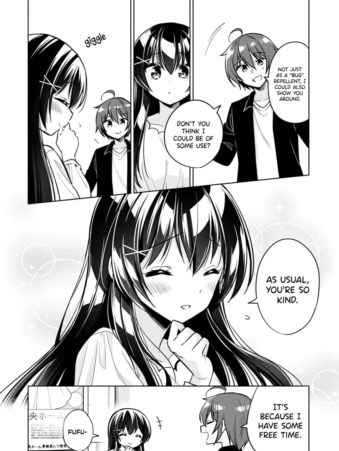 After Spoiling the 'Couderella' Next Door, I Was Given the Key to My House - Chapter 4 - Page 23