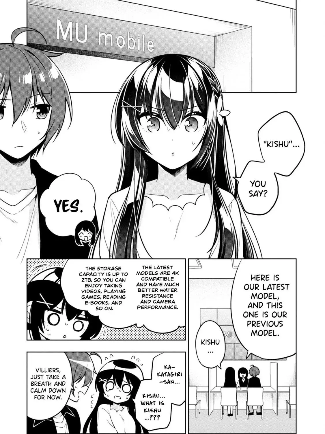 After Spoiling the 'Couderella' Next Door, I Was Given the Key to My House - Chapter 4 - Page 27