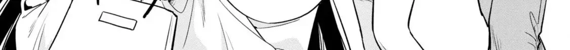 After Spoiling the 'Couderella' Next Door, I Was Given the Key to My House - Chapter 4 - Page 32