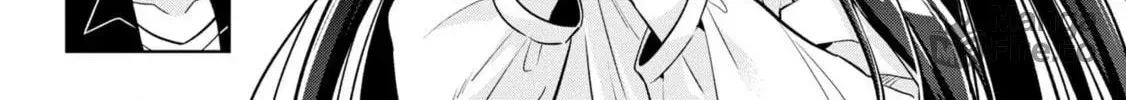 After Spoiling the 'Couderella' Next Door, I Was Given the Key to My House - Chapter 4 - Page 38