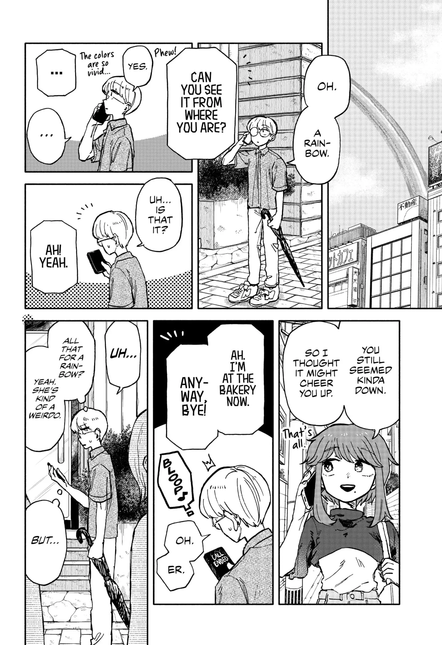 Hope You're Happy, Lemon - Chapter 23 - Page 22